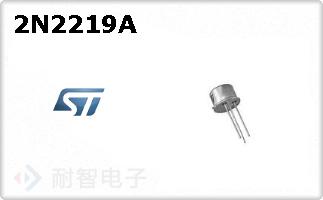 2N2219A