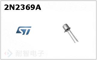 2N2369A