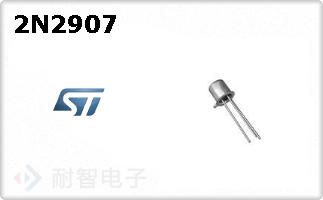 2N2907
