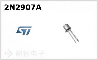 2N2907A