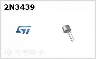 2N3439