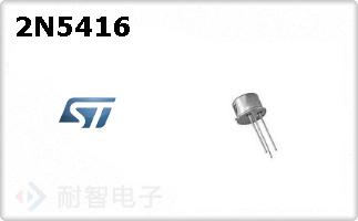 2N5416