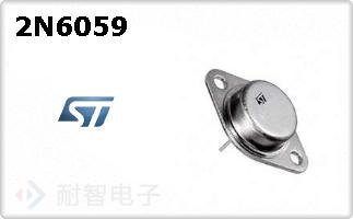 2N6059