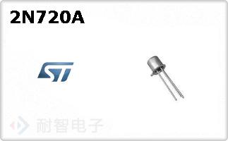 2N720A