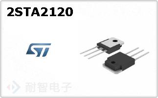 2STA2120
