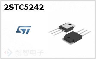 2STC5242
