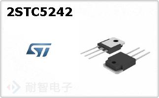 2STC5242ͼƬ