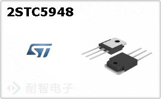 2STC5948