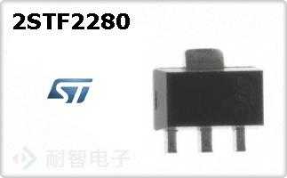 2STF2280ͼƬ