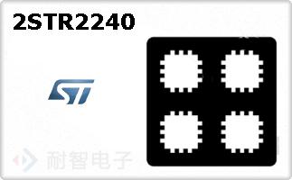 2STR2240