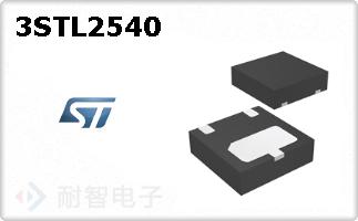 3STL2540