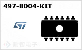 497-8004-KIT