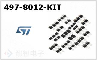 497-8012-KIT