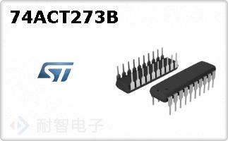 74ACT273B