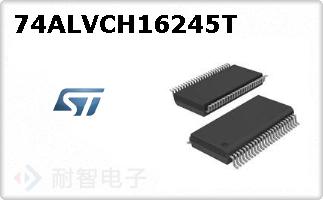 74ALVCH16245T