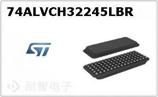 74ALVCH32245LBR