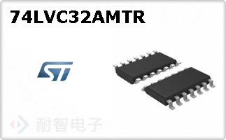 74LVC32AMTR