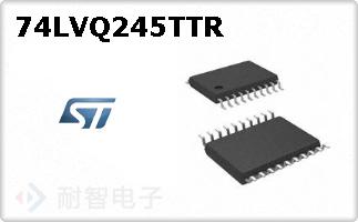 74LVQ245TTR