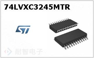 74LVXC3245MTR