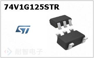 74V1G125STR