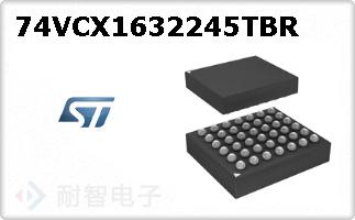 74VCX1632245TBR