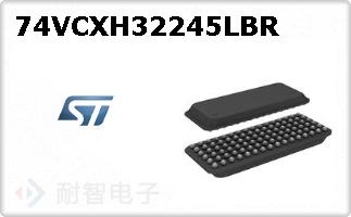 74VCXH32245LBR