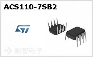 ACS110-7SB2