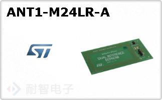 ANT1-M24LR-A