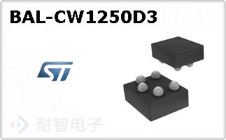 BAL-CW1250D3