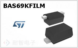 BAS69KFILM