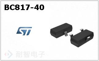 BC817-40