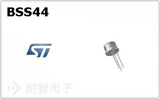 BSS44