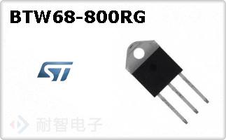 BTW68-800RG