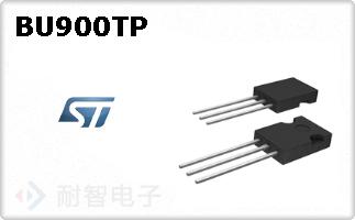 BU900TP