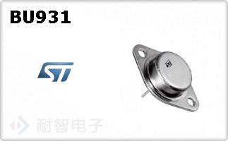 BU931