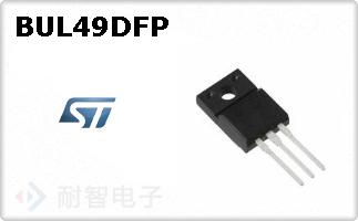 BUL49DFP