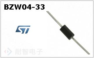 BZW04-33