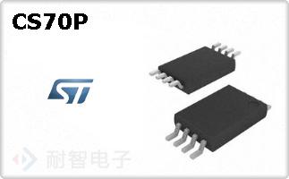 CS70P