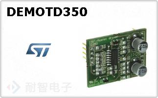 DEMOTD350