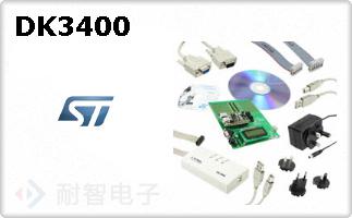 DK3400