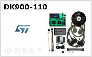 DK900-110