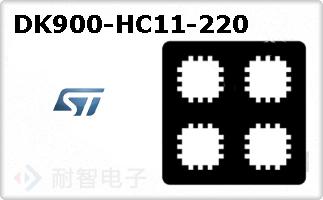 DK900-HC11-220