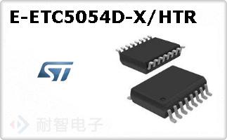 E-ETC5054D-X/HTR