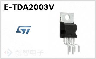 E-TDA2003V