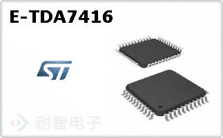 E-TDA7416ͼƬ