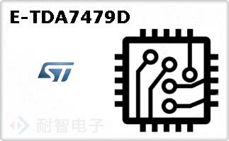 E-TDA7479DͼƬ