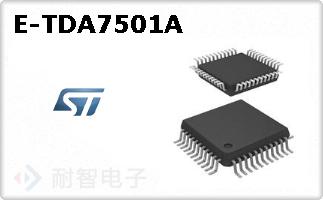 E-TDA7501A