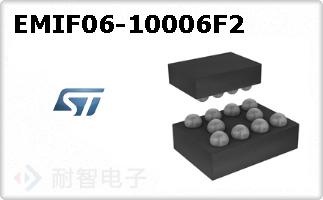 EMIF06-10006F2
