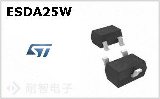 ESDA25W