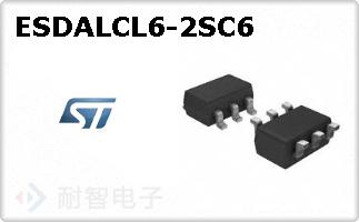 ESDALCL6-2SC6